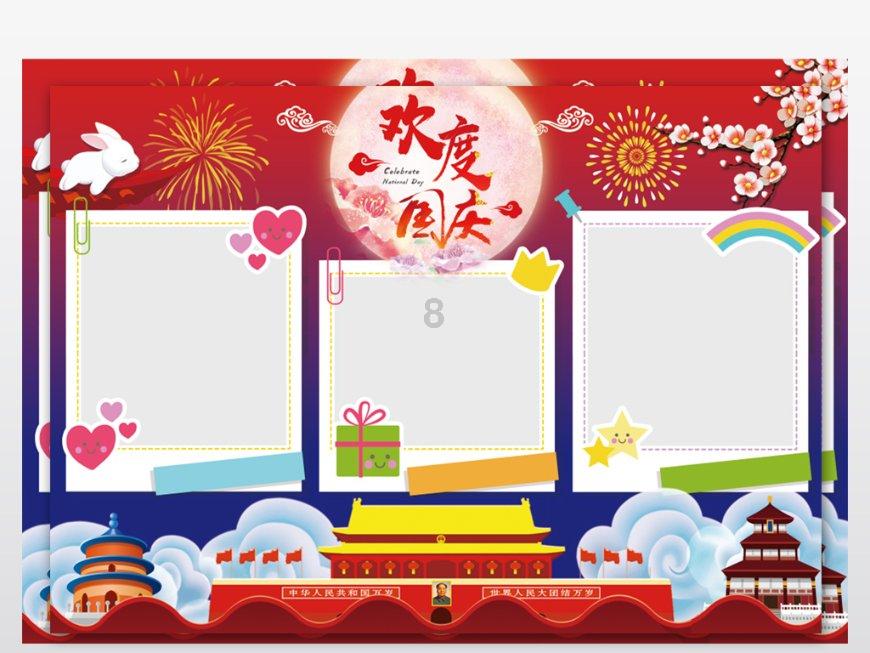 暗黑传说单机版