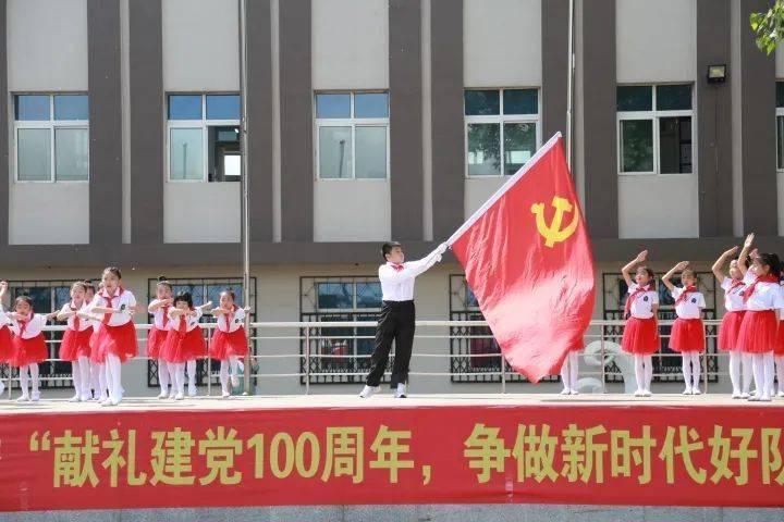蛇蛇足球赛